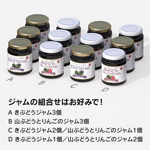 乾燥山ぶどう蔓2kg セット。　7-063 乾燥山ぶどう蔓、2kg セット。 6=059 楽天市場】山ぶどうの蔓の通販