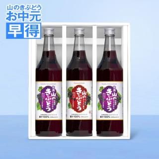渵Τ֤ɤ/3ܥåȡKJ57ۡ10OFF+̵<img class='new_mark_img2' src='https://img.shop-pro.jp/img/new/icons29.gif' style='border:none;display:inline;margin:0px;padding:0px;width:auto;' />