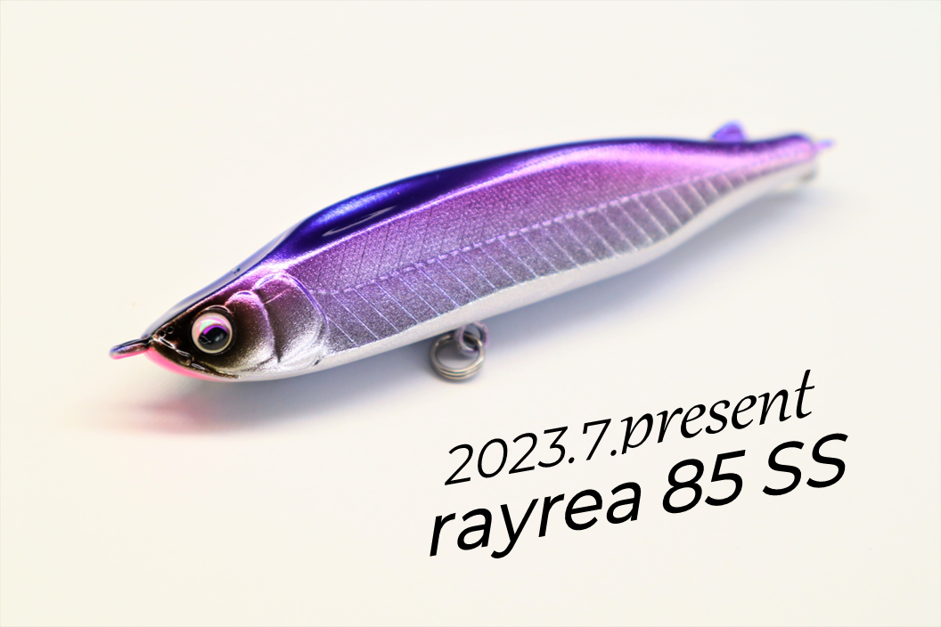 2023ǯ7ץ쥼rayrea85SS