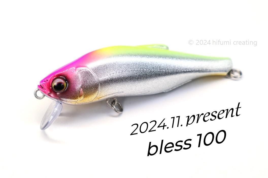 2024年11月プレゼントbless