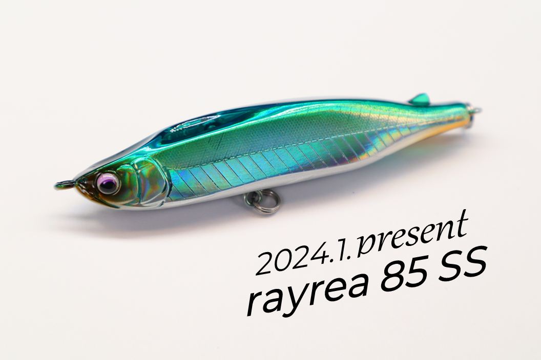 2024ǯ1ץ쥼rayrea85SS