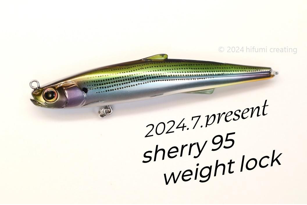 2024年7月プレゼントsherry95WL