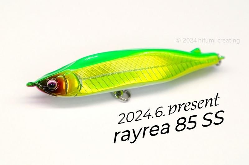2024年6月プレゼントrayrea85SS