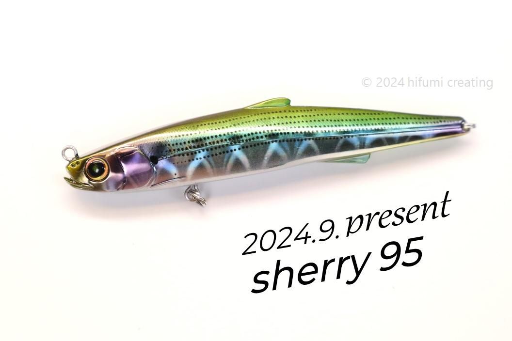 2024年9月プレゼントsherry95