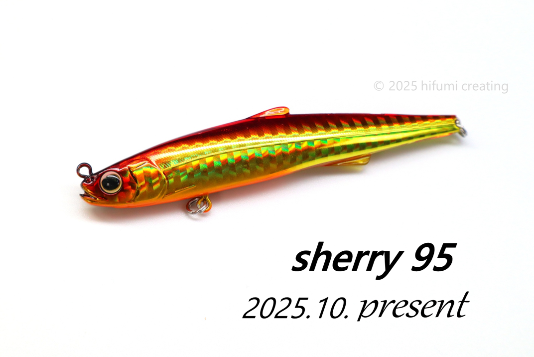 2025年10月プレゼントsherry95