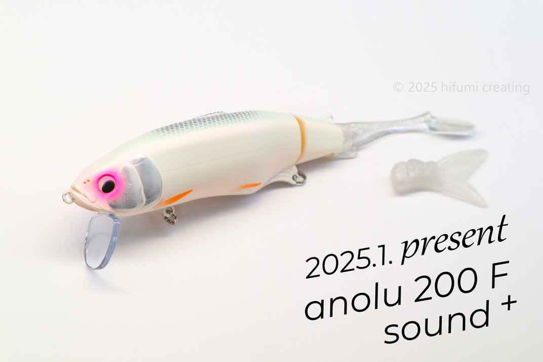 2025年1月プレゼントanolu200Fsound+