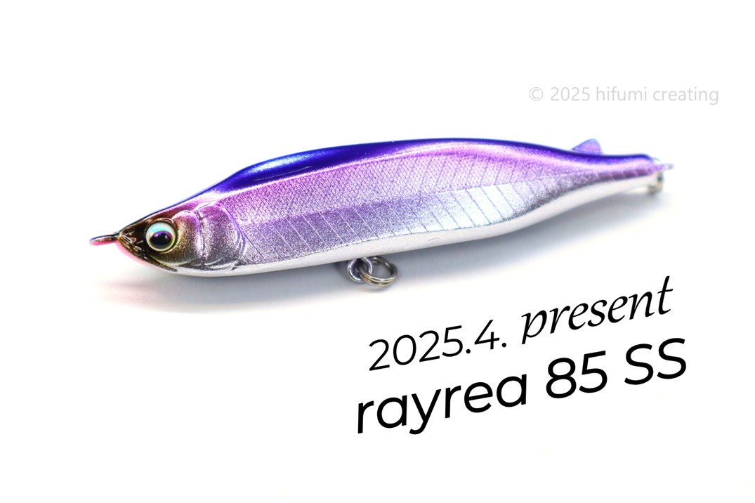 2025年4月プレゼントrayrea85SS