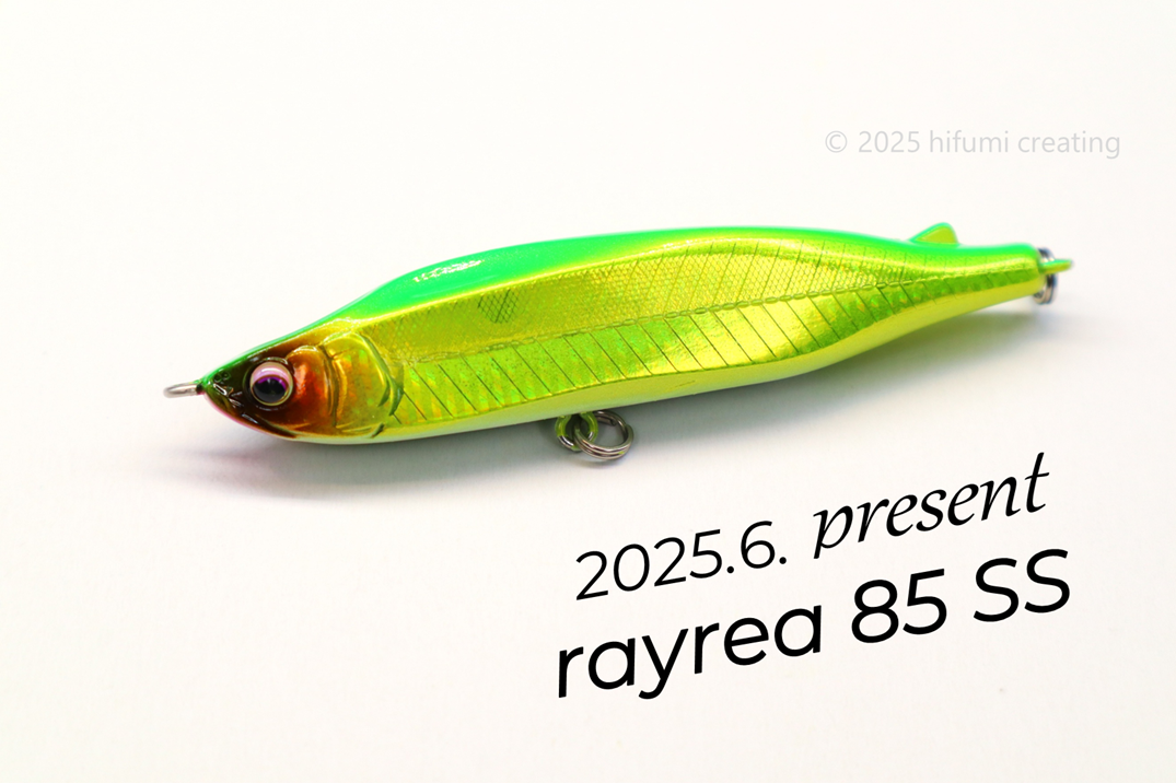 2025年6月プレゼントrayrea85SS