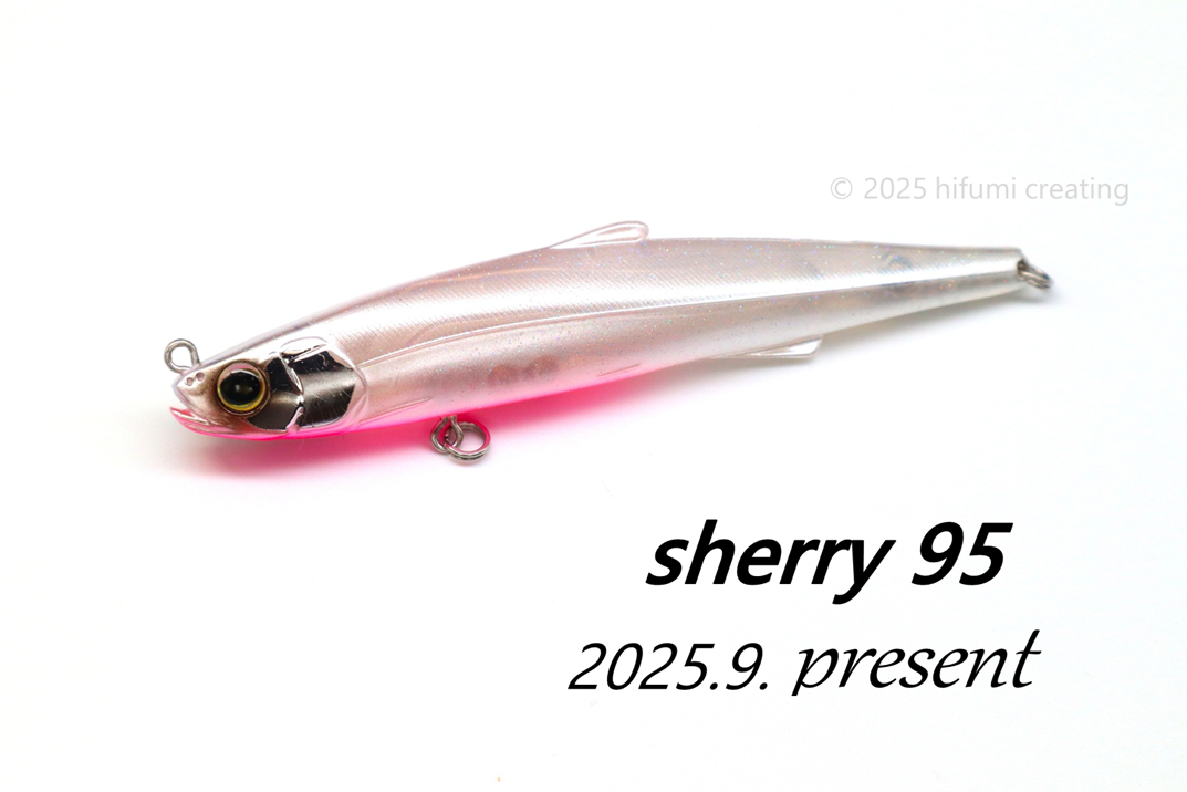 2025年9月プレゼントsherry95