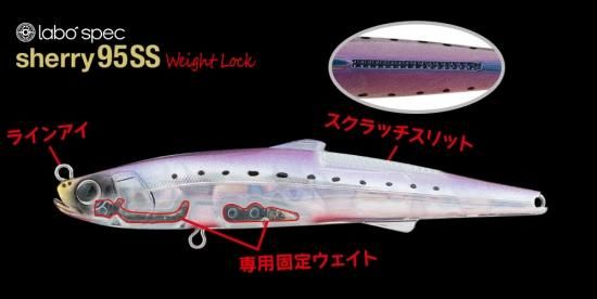 未来工業 PF・VE兼用 台付サドル ベージュ SPF-22J 5個入 | 配線