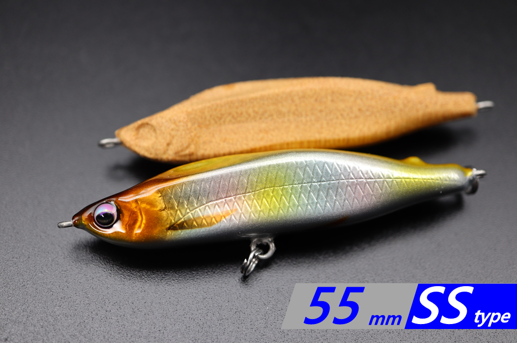 rayrea 55SS アルミゴールド rayrea 55SS アルミゴールド
