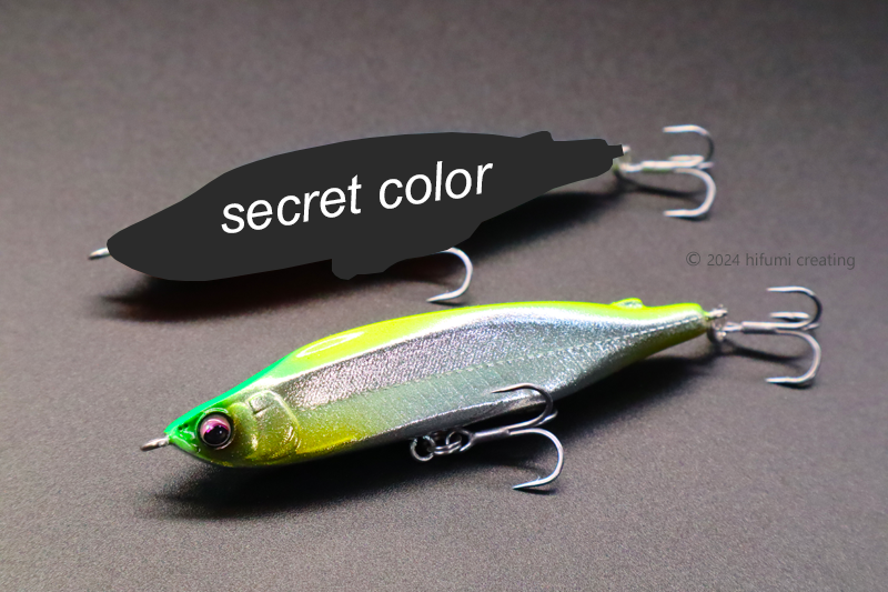 数量限定 先行販売 rayrea 70 SS セット 応募ページ 数量限定 先行販売 rayrea 70 SS セット 応募ページ