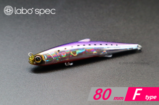 labo' spec - hifumi creating WEB shop