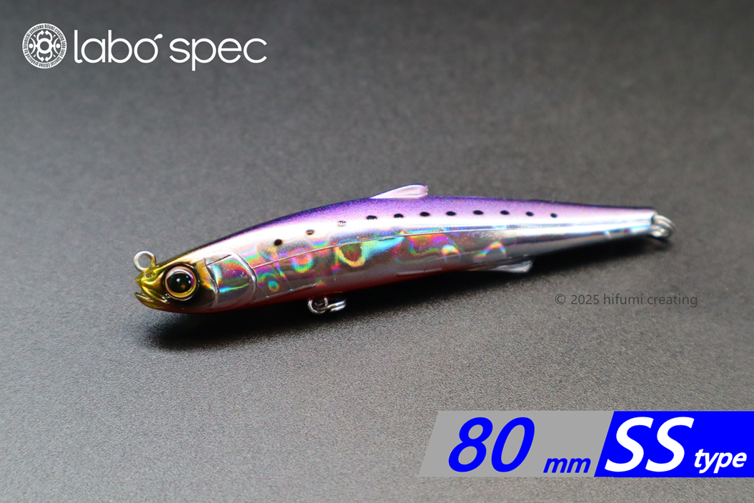 シェリー(sherry)80SS weight lock】labo'spec モデル シェリー(sherry)80SS weight lock】labo'spec モデル