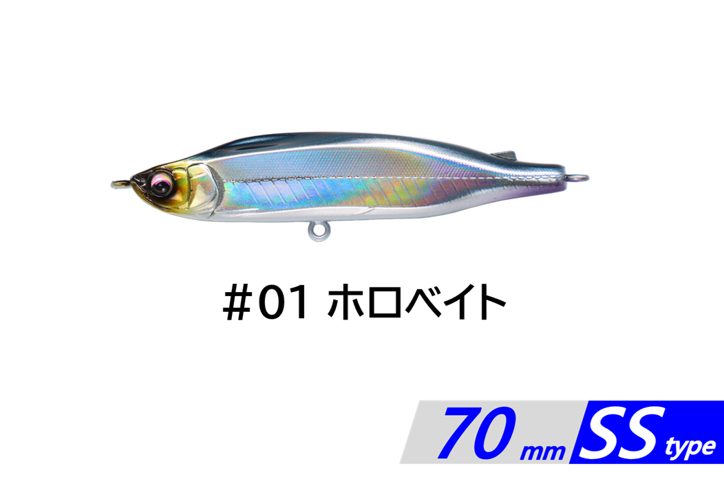 レイリア(rayrea)70SS】量産スタンダードモデル レイリア(rayrea)70SS】量産スタンダードモデル