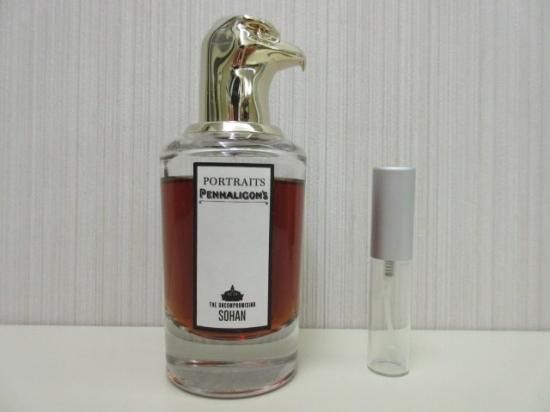 量り売り ジアンコンプロマイジングソーハン ペンハリガン 3ml レア香水館 小分け 量り売りの香水専門店 3mlアトマイザー代込み 4mlに増量可 ディオール ボアダルジャン サンタマリアノヴェッラ レミニッセンス パチュリ Rarekousuikan 量り売り ジアンコンプロマイジングソーハン ペンハリガン 3ml レア香水館 小分け 量り売りの香水専門店 3mlアトマイザー代込み 4mlに増量可 ディオール ボアダルジャン サンタマリアノヴェッラ レミニッセンス パチュリ Rarekousuikan