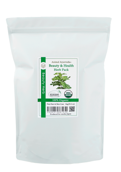 ビューティ&ヘルスハーブパック 1㎏ - Animal Ayurveda ビューティ&ヘルスハーブパック 1㎏ - Animal Ayurveda