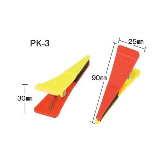 murao3ページ1 ポイントクリップ｜株式会社マイゾックス:::測量・土木機器から