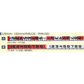 リボンテープ・紅白ロッド - 現場用品専門ECストア 現場監督【本店】 リボンテープ・紅白ロッド - 現場用品専門ECストア 現場監督【本店】