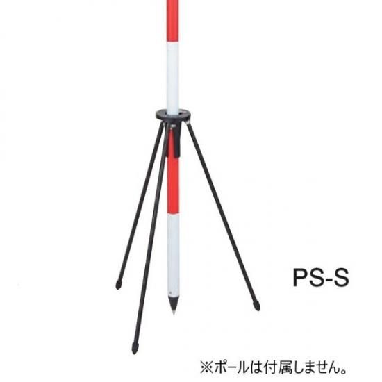 Myzox マイゾックス ポールスタンドs Ps S 510mm 対応径25 32mm アルミポール立て 箱尺 標尺 現場写真 位置確認 土木工事 測量 Myzox マイゾックス ポールスタンドs Ps S 510mm 対応径25 32mm アルミポール立て 箱尺 標尺 現場写真 位置確認 土木工事 測量