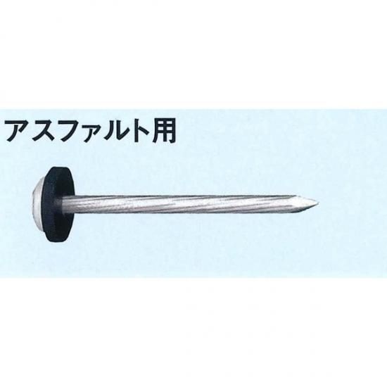 Amazon.co.jp: グラス・ファイバー工研 駐車場用ラインテープ用