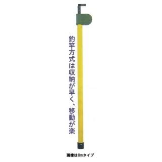 宣真工業 - 現場用品専門ECストア 現場監督【本店】