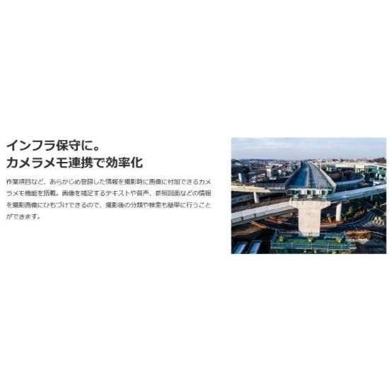 リコー RICOH G900 デジタルカメラ 現場用カメラ 防塵 防水 業務 リコー RICOH G900 デジタルカメラ 現場用カメラ 防塵 防水 業務