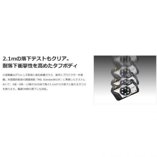 リコー RICOH G900 デジタルカメラ 現場用カメラ 防塵 防水 業務 リコー RICOH G900 デジタルカメラ 現場用カメラ 防塵 防水 業務