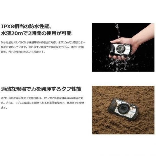 リコー RICOH G900 デジタルカメラ 現場用カメラ 防塵 防水 業務 リコー RICOH G900 デジタルカメラ 現場用カメラ 防塵 防水 業務