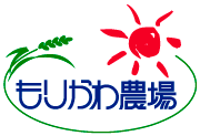 もりかわ農場オンラインストア