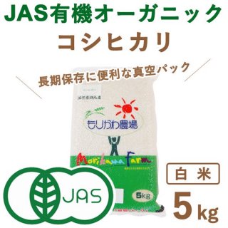 츩 JASͭ˥å饤ҥ꿿5kg £ǯ