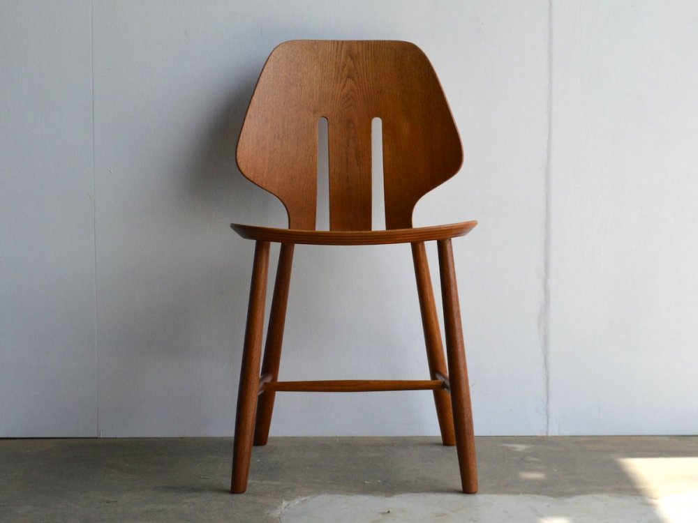 Chair (1)/J67 - TRAM