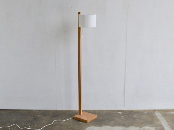 Floor Lamp (16) / Luxus 
