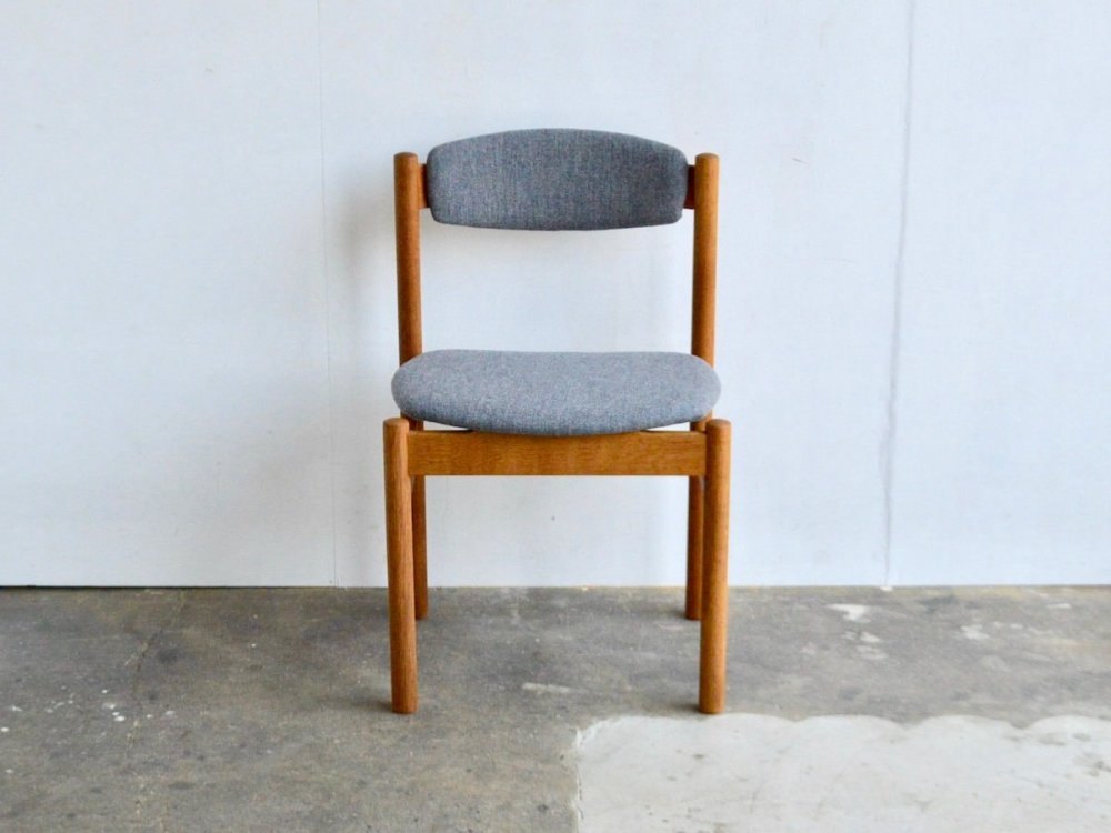 Chair (2) /J85
