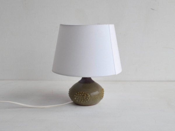 Desk Lamp (2) / Rolf Palm