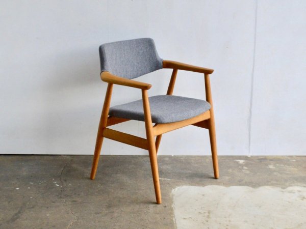 Arm Chair (1) /GM11
