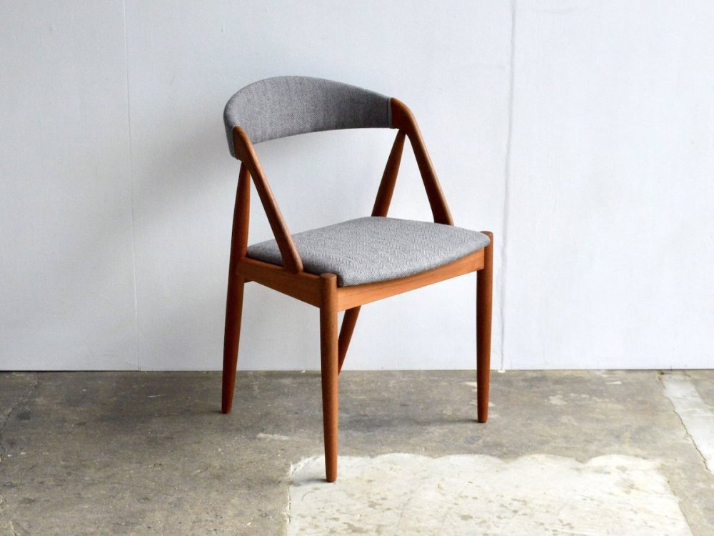 Chair (1) / NV 31