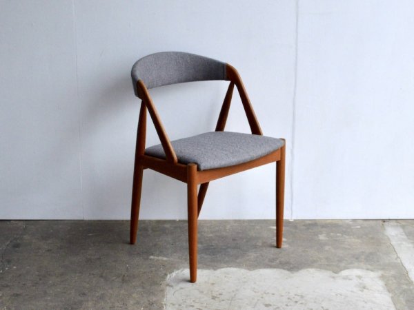 Chair (2) / NV31