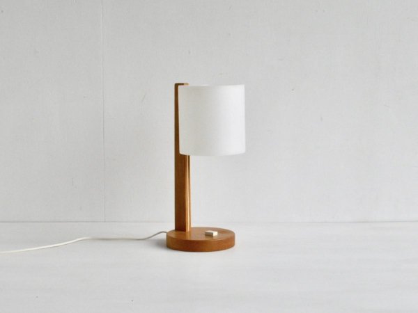 Desk Lamp / LUXUS