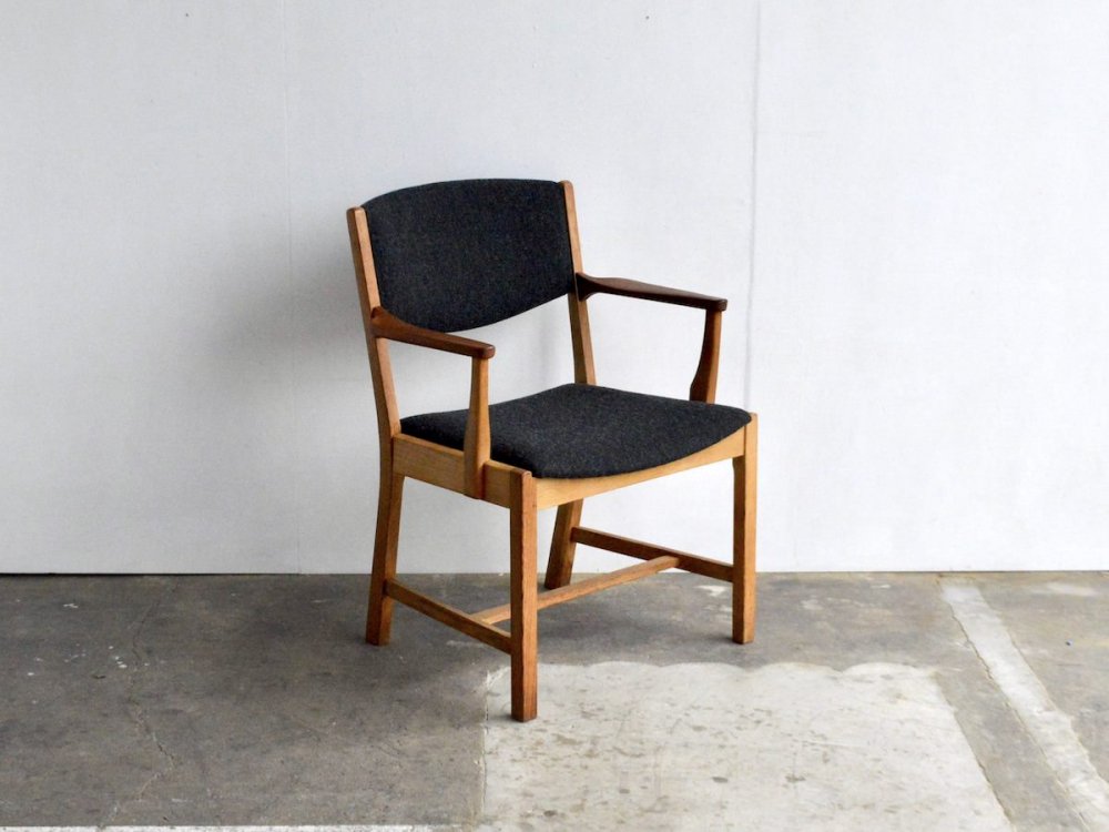 Arm Chair / Soro Stolefabrik
