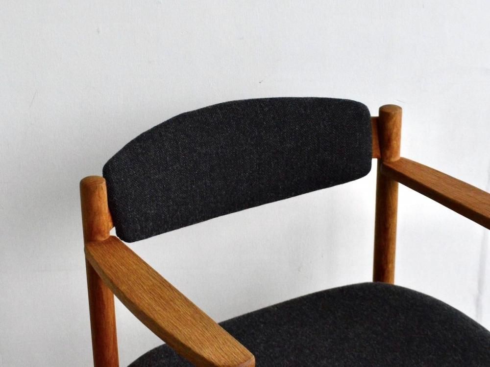 Arm Chair / J86 - TRAM