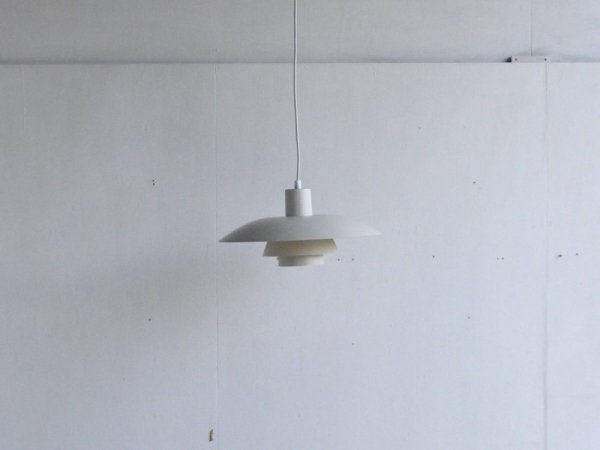 Lamp (2) / PH4