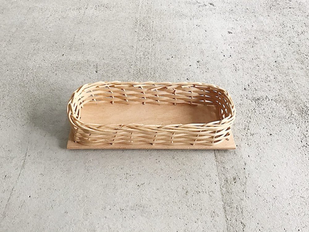 Basket  Tray  ( 4 )