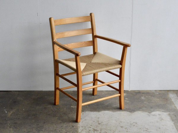 Arm Chair (2)