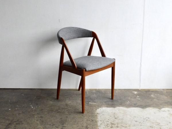 Chair (3) / NV 31