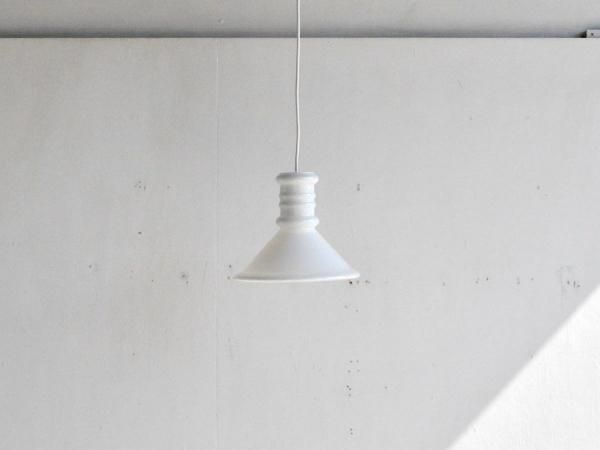 Pendant Lamp (97) / Apoteker pendel (M)
