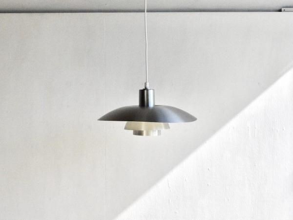Pendant Lamp (110) /PH4 С