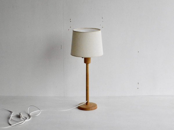 Desk lamp (73) / LUXUS