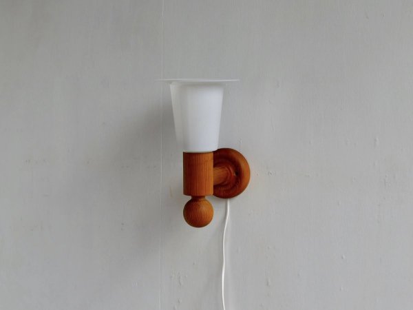 Wall Lamp (96) / LUXUS