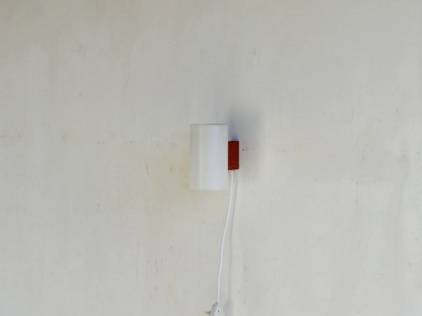 Wall Lamp (99) / LUXUS